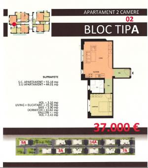 Bloc Nou,   2 Camere -Metrou D.Leonida