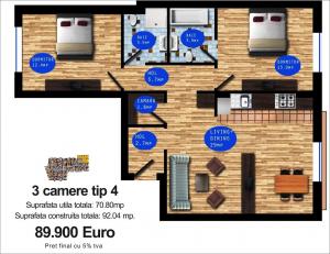 NERVA TRAIAN -3 CAMERE 71MP