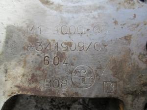 Distribuitor Liebherr 604 907