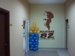 Decor botez