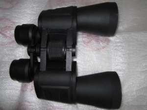 binoclu canon 20x50,     performant,     nou