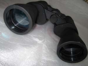 binoclu canon 20x50,     performant,     nou