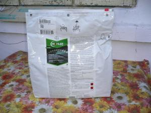 Vand pesticide pentru vie si pomi fructiferi