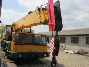 AUTOMACARA COLES HYDRA TRUCK