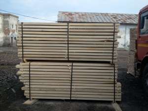 Vind cherestea de tei verde grosime 2 si 5 cm   lungime 230 cm pr�t-850 ron mc si cherestea de nuc v