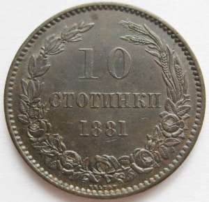 moneda