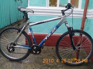 Vand bicicleta bulls aluminiu