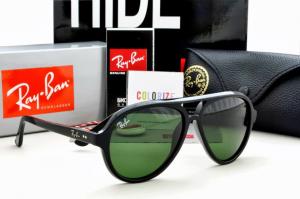 Ochelari de soare Ray Ban
