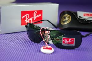Ochelari de soare Ray Ban