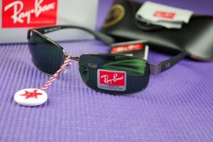 Ochelari de soare Ray Ban