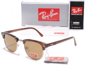 Ochelari de soare Ray Ban