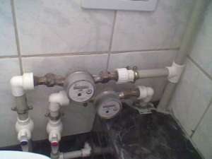 Instalator