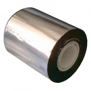 Aluband 15 cm