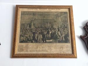 Tablou vechi - Solemnitatea deschiderii divanului ad-hoc - 1857