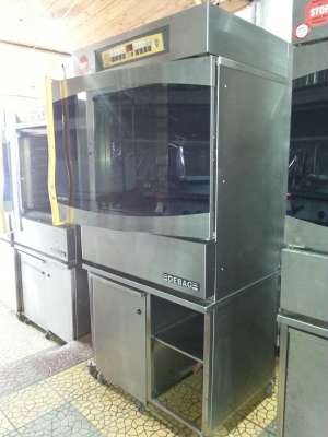 Cuptor panificatie 8 tavi
