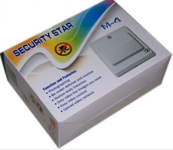 Intrerupator video GSM MMS ,   CAMERA ascunsa