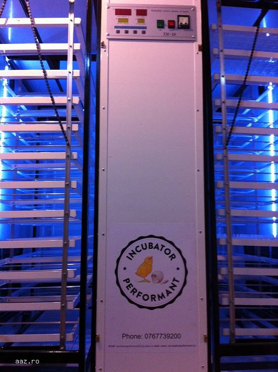 incubator industrial