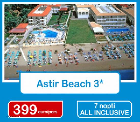 Last minute ZAKYNTHOS - plecare 29.06 !