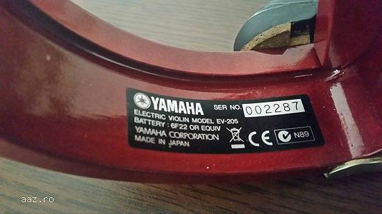 Yamaha ev 205
