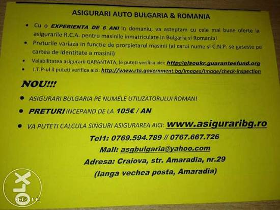 Asigurari BULGARIA-ROMANIA la cel mai MIC PRET GARANTAT!!!