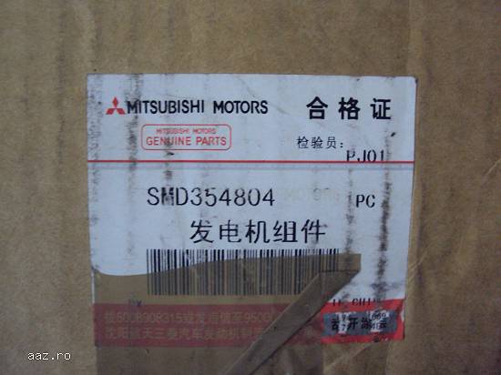 ALTERNATOR JEZ1925 SMD354804 Hover 12v 90A