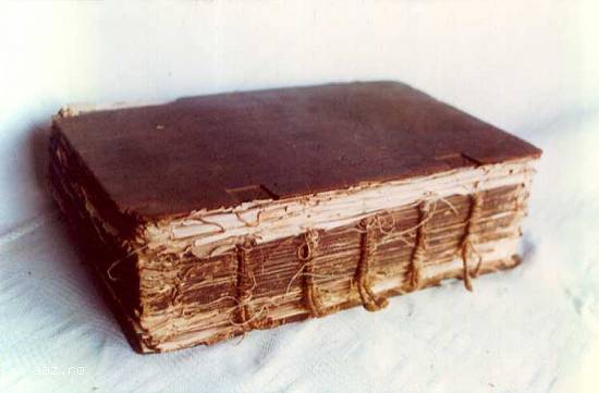 Biblie de Oradea in limba Maghiara din MDCLX