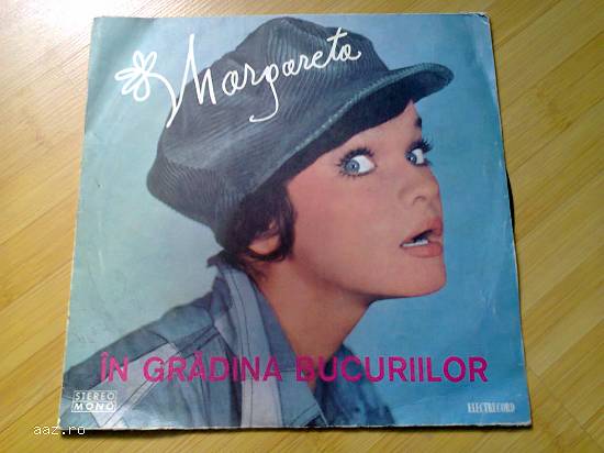 DISCURI DE MUZICA PICK-UP!!!!