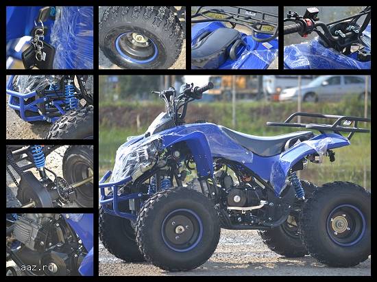 ATV 125cc Renegade 2w4 Import germania 2015