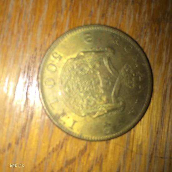 moneda regele mihai I  , 500 lei 1945