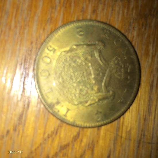 moneda regele mihai I  , 500 lei 1945