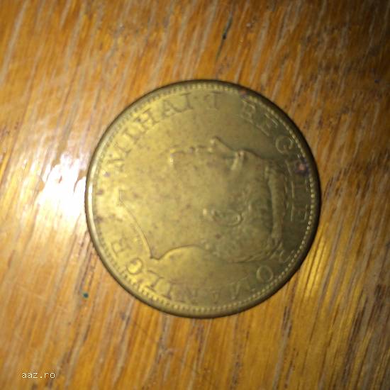 moneda regele mihai I  , 500 lei 1945