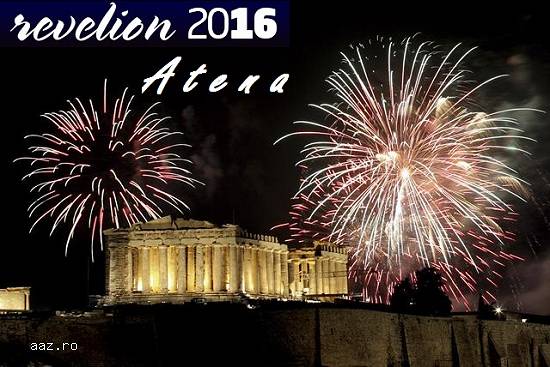 Atena - Revelion 2016 ! In capitala maslinilor !