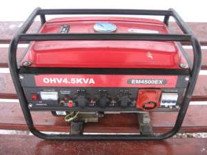 Generator de curent