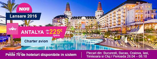 Nou! Lansare Charter Antalya 2016!