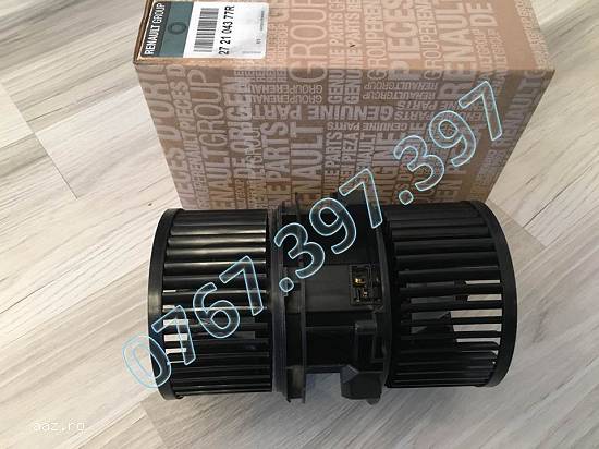 Aeroterma ventilator incalzire clima Fluence nou originala