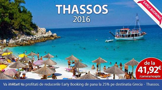 Early booking discount Grecia - Thassos 2016 - individual !