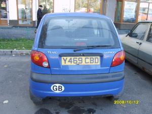 vand matiz