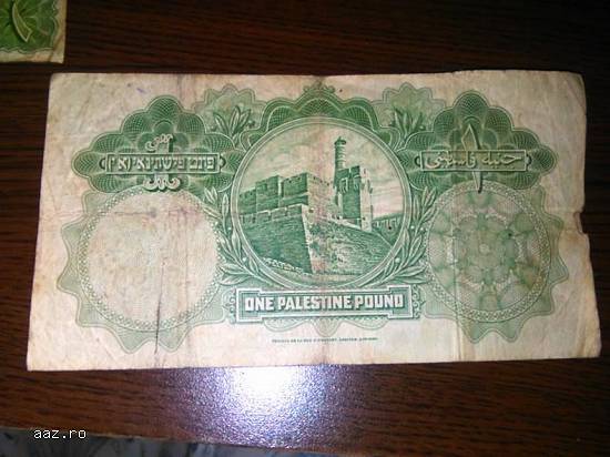 Bancnota one palestine pound 30 sep 1929