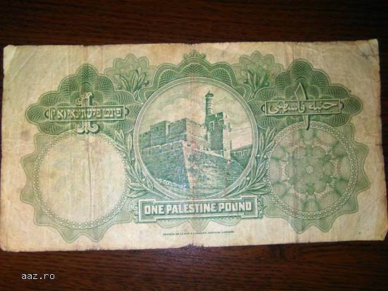 Bancnota one palestine pound 30 sep 1929