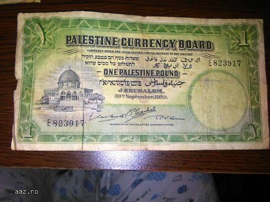 Bancnota one palestine pound 30 sep 1929