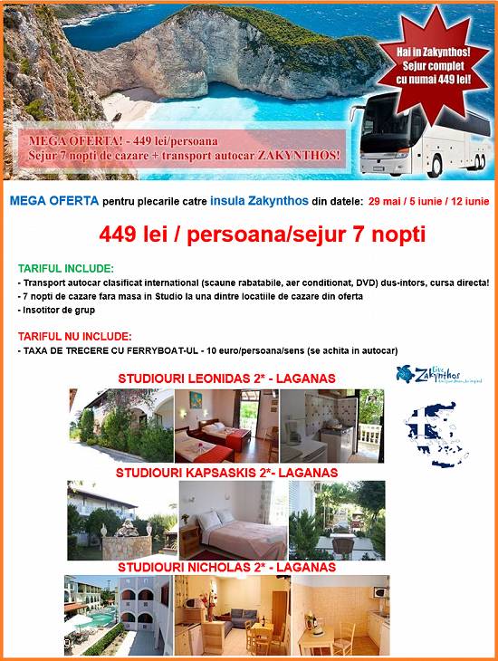 MEGA OFERTA insula Zakynthos - 449 lei/persoana !