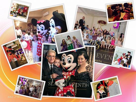 Season Events Constanta – organizare evenimente Constanta 0762649069