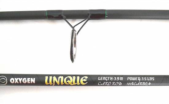 Set de 4 lansete carbon 100% OXYGEN UNIQUE 3, 9m