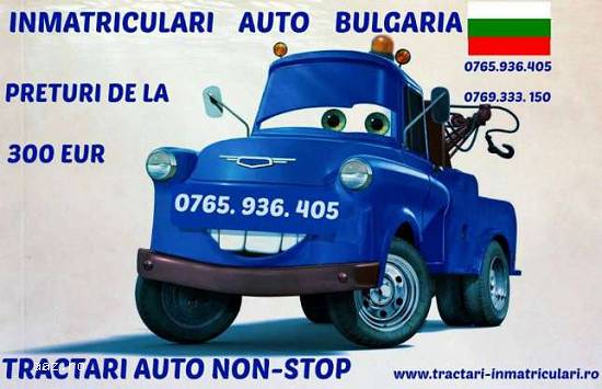 Inmatriculari Consultanta Bulgaria