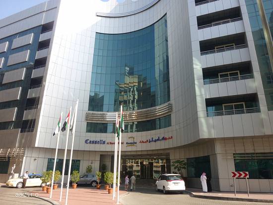 Paste Dubai 2016 - Cassells Al Barsha 4*
