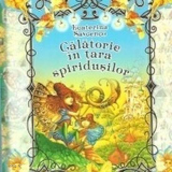 Vând carți pentru copii