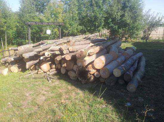 vand carbune si lemn de foc