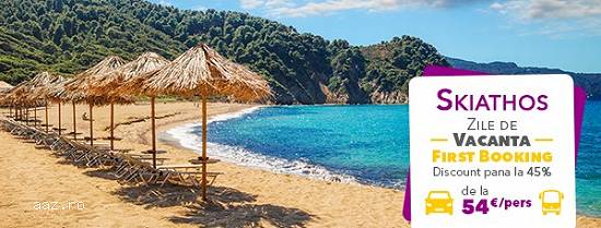 Insula Skiathos - First Booking de pana la 45%