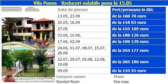 Insula Skiathos - First Booking de pana la 45%