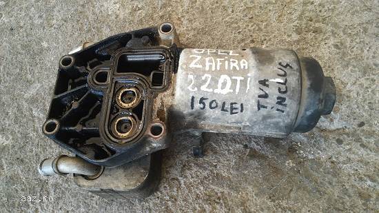Racitor ulei Opel Zafira 2.2dti,  2001-2004